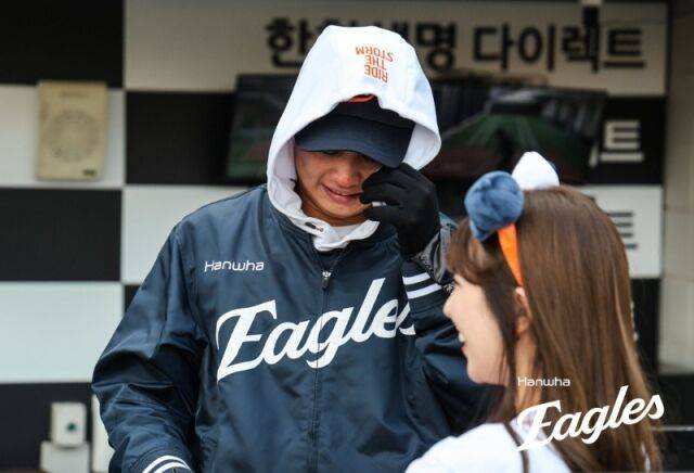 한화 이글스 왕옌청./한화 이글스