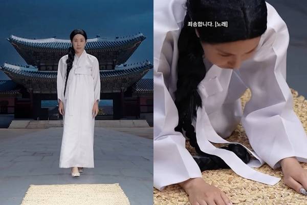 서인영 채널 캡처