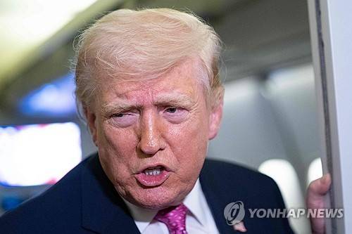 도널드 트럼프 미국 대통령 [AFP=연합뉴스 제공]