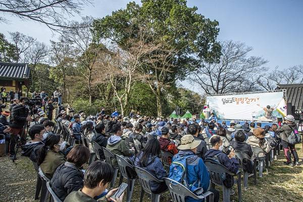 서울, 부산, 대전, 대구, 광주, 목포 등 전국에서 온 걷기 동호인들이 몰려 성황을 이뤘다.