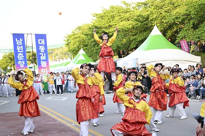 2025 남원 춘향제 대동길놀이. 남원시 제공