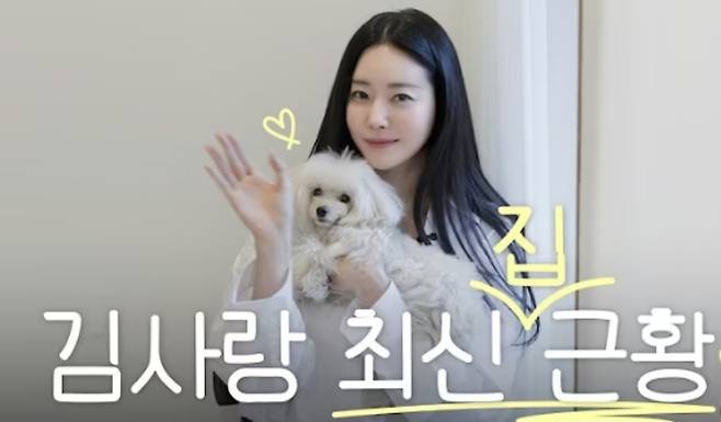 ▲ 배우 김사랑이 유튜브 개설 소식을 알리며 전원주택을 공개했다. 출처|유튜브 채널 '김사랑' 캡쳐