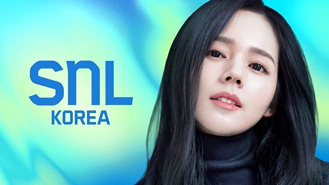 한가인. 사진|쿠팡플레이 코미디 쇼 ‘SNL 코리아8’