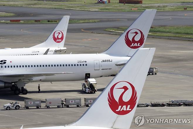 일본항공 항공기 [EPA 연합뉴스 자료사진. 재판매 및 DB 금지]