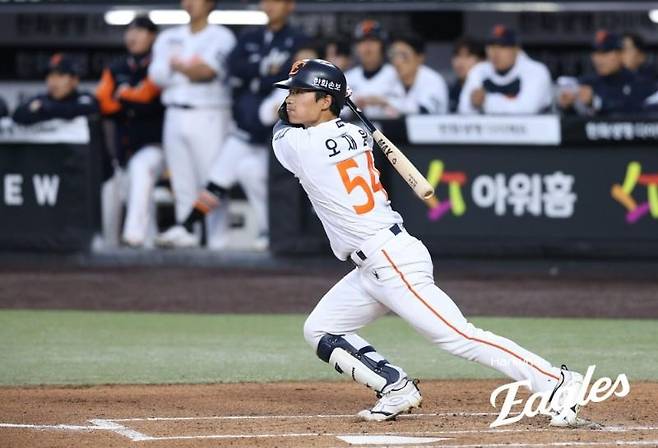 한화 이글스 오재원 [한화 제공. 재배포 및 DB 금지]