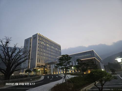 여행의 마무리, 웰파크호텔 · 석정온천. 박현표 기자