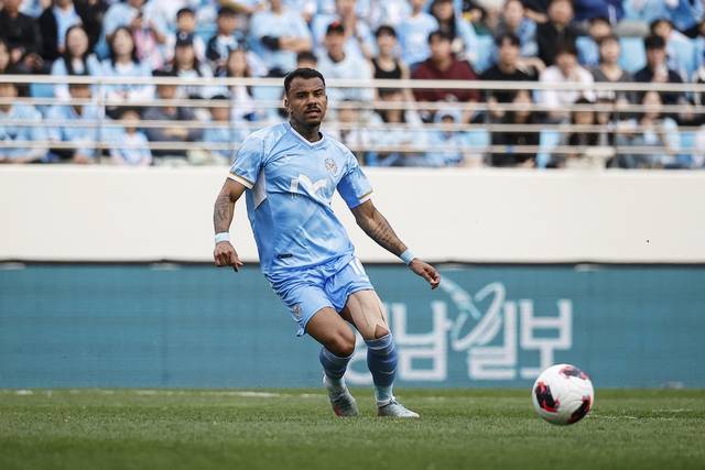 대구FC 세라핌. 대구FC 제공