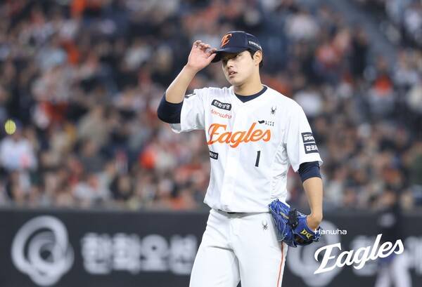 문동주(사진=한화)