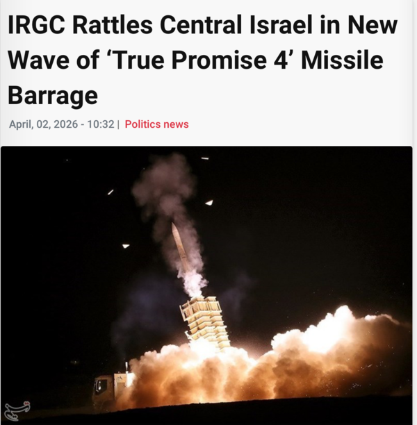 이란 타스님 통신이 2일 이슬람혁명수비대(IRGC)가 전날 중부 이스라엘을 향해 미사일 세례를 퍼부었다고 보도했다. 2026. 04. 02 [타스님 통신 캡처] 시민언론 민들레