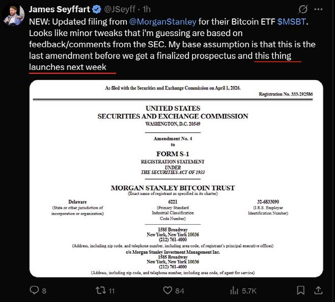 (사진=블룸버그 애널리스트 제임스 세이파트 X)