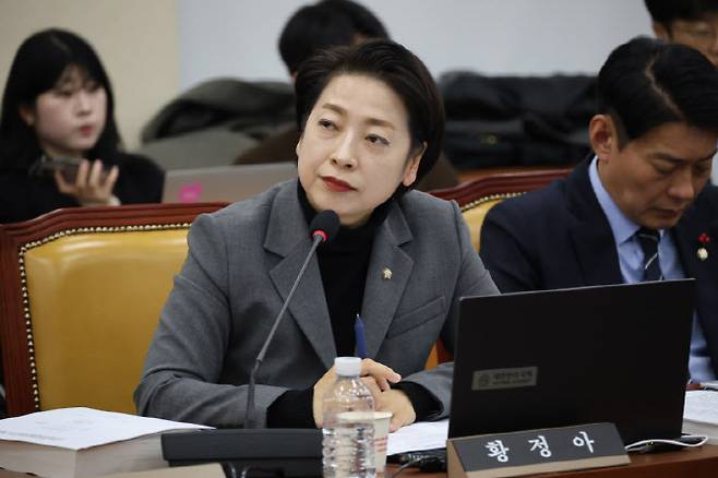 황정아 의원(더불어민주당)