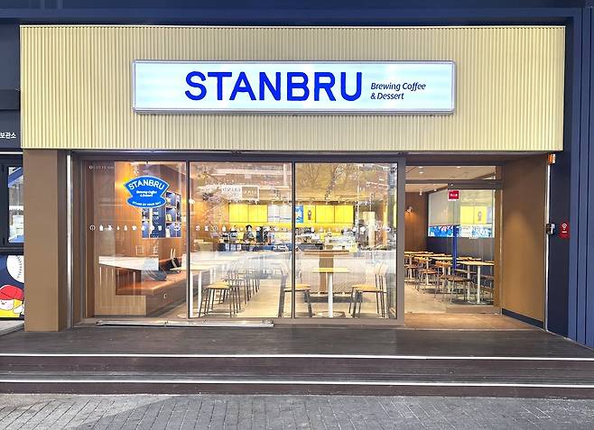 스탠브루 매장 전경.(롯데GRS 제공)