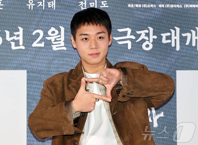 배우 박지훈 2026.1.21 ⓒ 뉴스1 김진환 기자