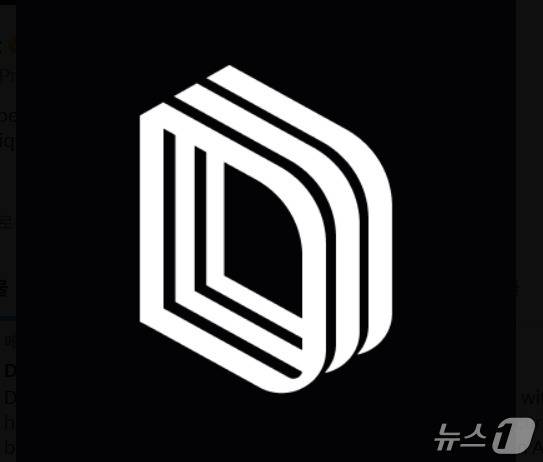 드리프트 로고.