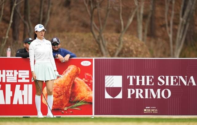 사진 | 더 시에나.