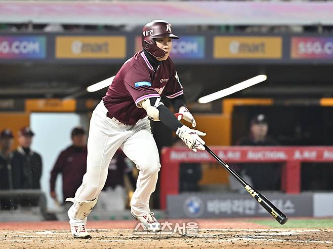 키움 이주형이 1일 문학구장에서 열린 2026 KBO리그 SSG와의 경기 5회초 무사 SSG 선발 타케다를 상대로 2루타를 치고 있다. 문학 | 박진업 기자 upandup@sportsseoul.com