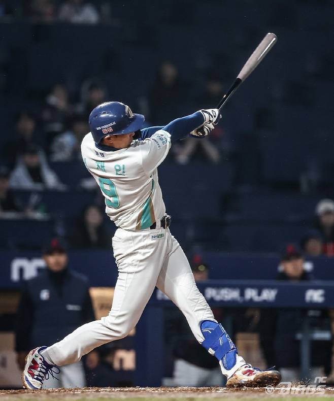 사진제공=NC다이노스