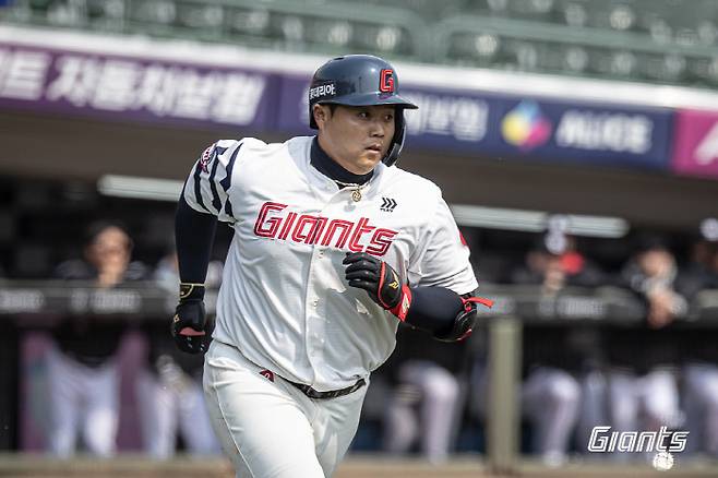 사진제공=롯데자이언츠