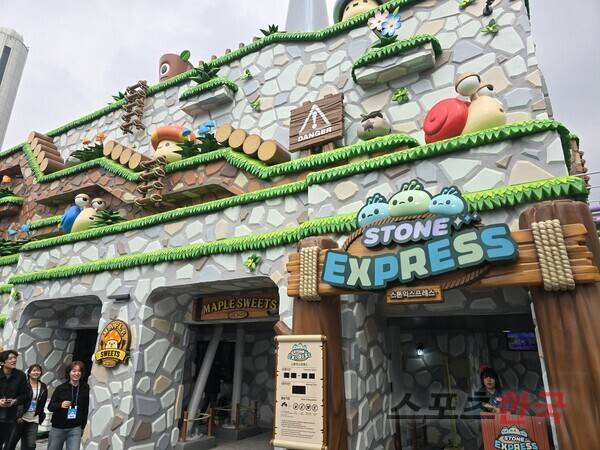 메이플 아일랜드. ⓒ조민욱 기자