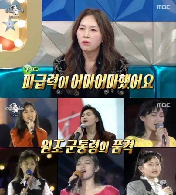 '라디오스타'에서 조갑경은 아들과 관련한 언급은 하지 않았다. 조갑경의 전 며느리는 그의 방송 출연을 두고 "인생 망하게 해놓고 방송에 나온다"며 불편한 기색을 드러냈다./MBC '라디오스타' 방송 캡처