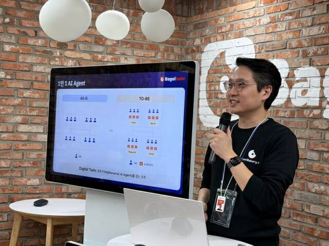 김준영 베이글코드 대표이사.