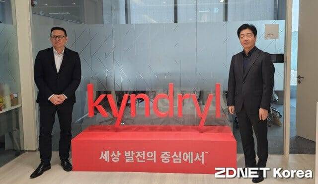 앤드류 림 킨드릴 아세안 및 한국 총괄(왼쪽)과 이기열 킨드릴 코리아 지사장 (사진=지디넷코리아)