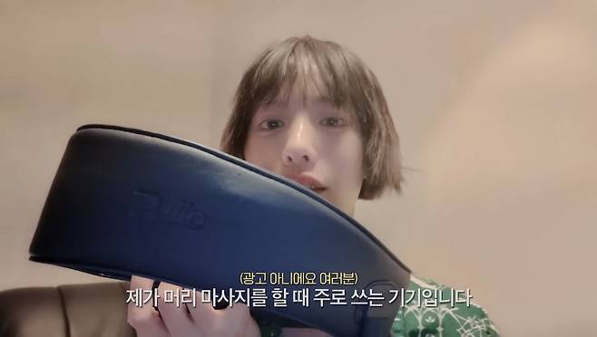 유튜브 〈NA()NA〉