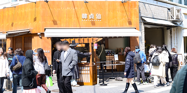 두바이초코찹쌀떡으로 인기를 얻고 있는 한정선 성수점. ⓒ데일리안 방규현 기자