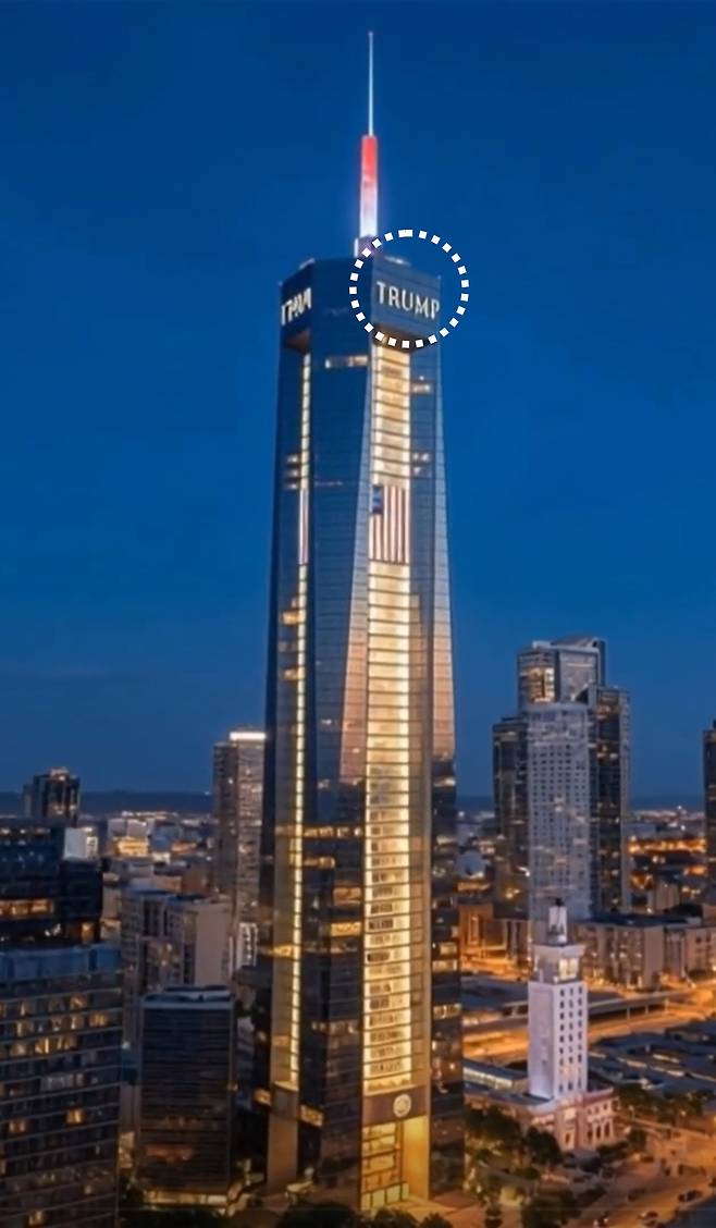 도널드 트럼프 대통령이 자신의 퇴임 후 플로리다주 마이애미에 세울 47층 높이의 대통령 기념 도서관의 조감도를 지난달 30일 트루스소셜에 공개했다. 꼭대기 첨탑 아래 ‘트럼프’라는 문구(점선 안)가 보인다. 트럼프 대통령 트루스소셜