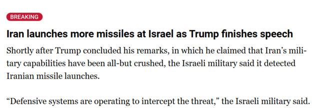 아랍권 방송 알 자지라는 2일(현지시간) 도널드 트럼프 미국 대통령이 이란의 군사력을 모두 무력화했다고 연설한 직후 이스라엘군이 이란발 미사일 발사를 탐지해 방어하고 있다고 보도했다.[알 자지라 홈페이지 갈무리]