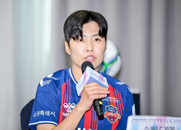 지소연(수원FC). 서형권 기자