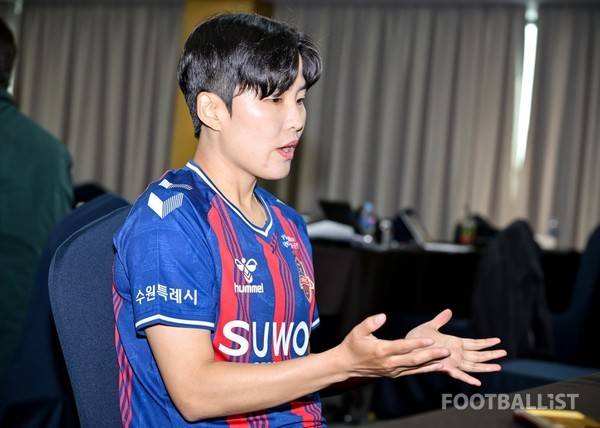 지소연(수원FC위민). 서형권 기자