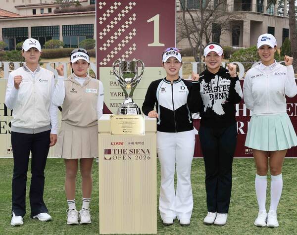 박성현, 유현주, 유현조, 홍정민, 방신실, 서교림, 노승희, 이예원, 이가영, 박현경, 박민지, 임희정, 배소현, 박혜준, 고지우, 고지원, 김민솔, 이율린,&nbsp;임진영 프로 등이 출전하는 한국여자프로골프(KLPGA) 투어 2026시즌 '국내 개막전'인 신설 대회 더 시에나 오픈 2026 공식 포토콜 모습이다. (왼쪽부터) 박성현, 노승희,&nbsp;임진영, 유현조, 유현주 프로. 사진제공=KLPGA (사진을 무단으로 사용하지 마십시오.)