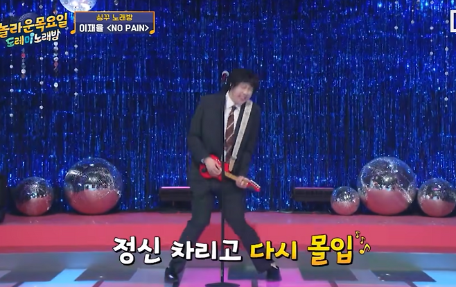 사진=유튜브 ‘디글 :Diggle’ 캡처