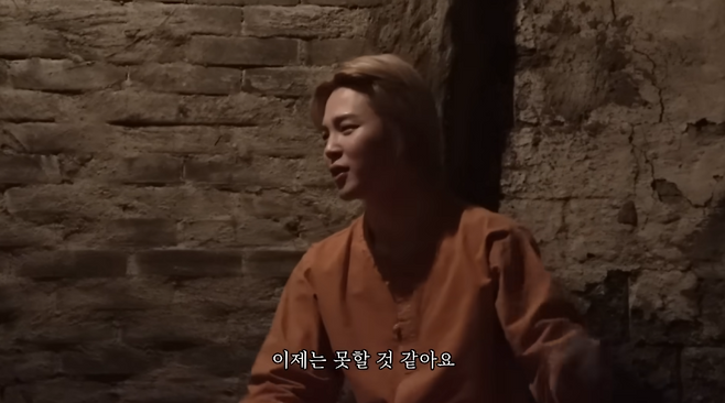 사진=추성훈 유튜브 채널