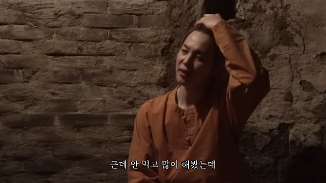 사진=추성훈 유튜브 채널