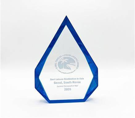 서울시가 2년 연속 아시아 최고 레저도시로 뽑혔다. [사진 서울시]