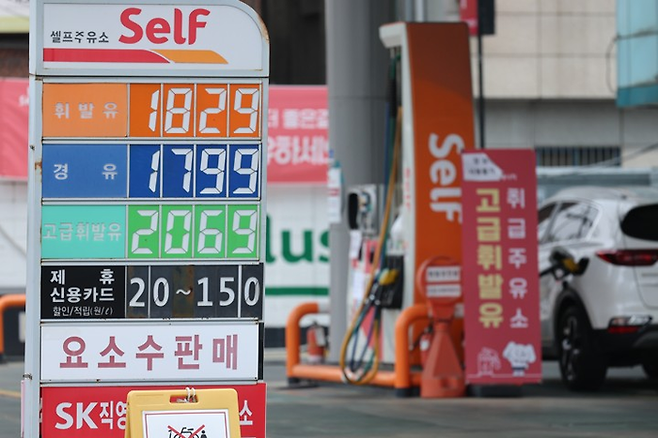 사진은 기사 내용과 직접적 연관 없음. [연합뉴스]