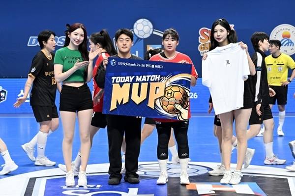 사진 경기 MVP SK슈가글라이더즈 최지혜