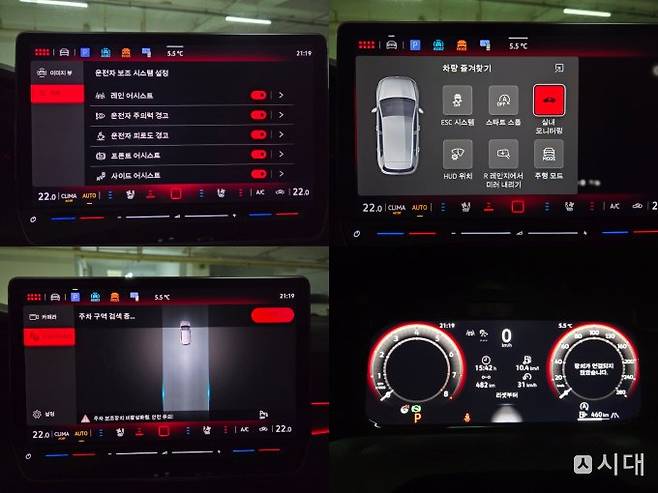 직관적인 조작이 가능한 MIB4 시스템의 운전자 보조 시스템 설정 화면과 차량 즐겨찾기 메뉴. /사진=최유빈 기자