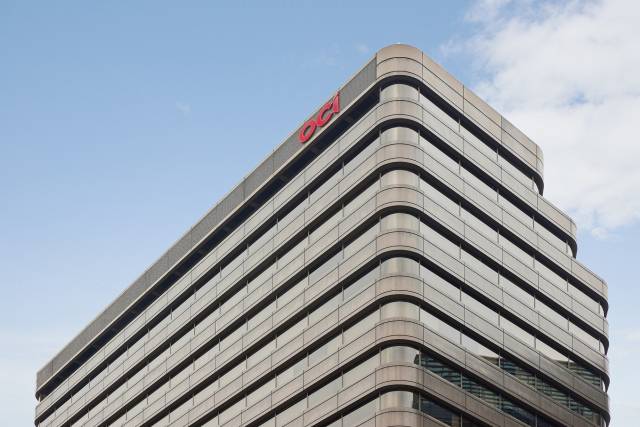 서울 중구 OCI 본사 전경 [OCI홀딩스 제공]