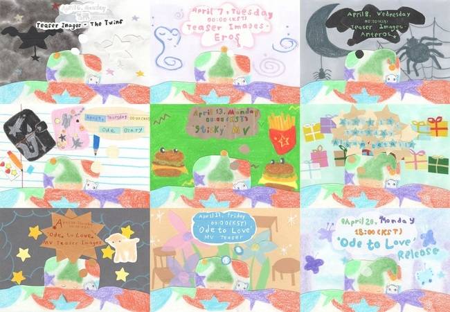 SM엔터테인먼트 제공