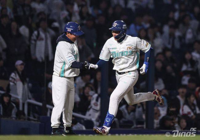 NC 다이노스 제공