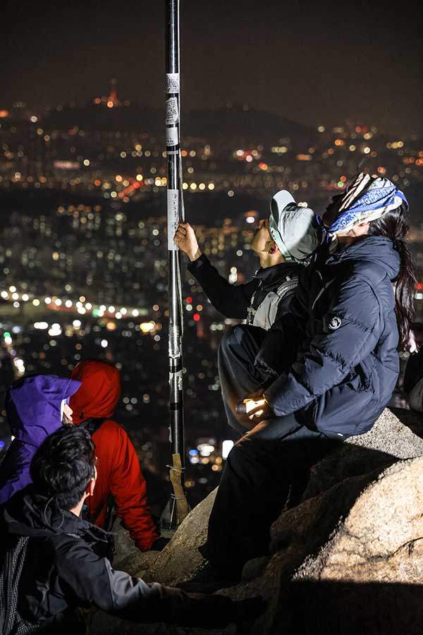 관음사 국기봉.
