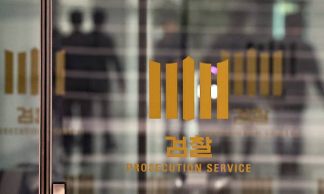 사진=뉴시스