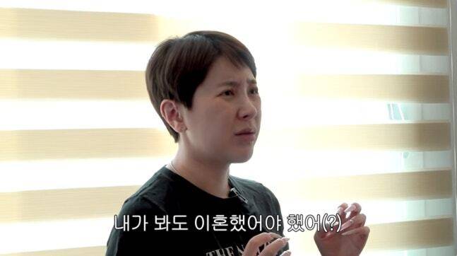 유튜브 채널 ‘개과천선 서인영’ 화면 캡처