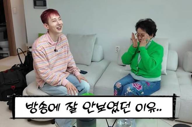 유튜브 채널 ‘순풍 선우용여’ 화면 캡처