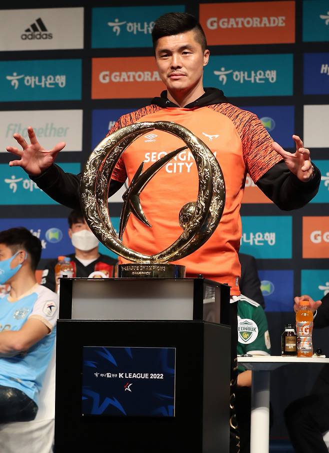 대한민국 전 국가대표 골키퍼 김영광 선수. 뉴시스