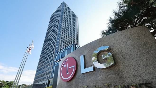 여의도 LG 트윈타워. 연합뉴스