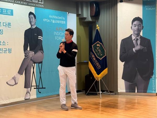 이시우 / 사진=KPGA 제공